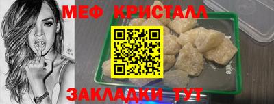 экстази Ирбит