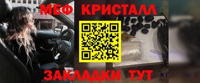 экстази Ирбит