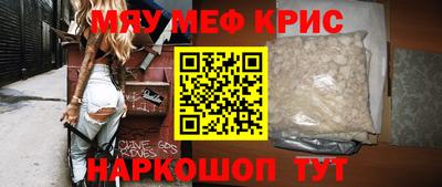 ГАЛЛЮЦИНОГЕННЫЕ ГРИБЫ Изобильный