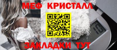 ГАЛЛЮЦИНОГЕННЫЕ ГРИБЫ Изобильный