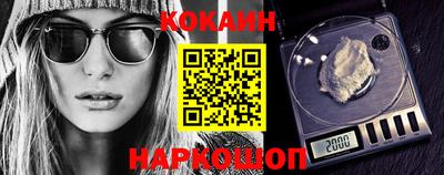 экстази Ирбит