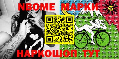 экстази Ирбит