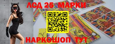 ГАЛЛЮЦИНОГЕННЫЕ ГРИБЫ Изобильный