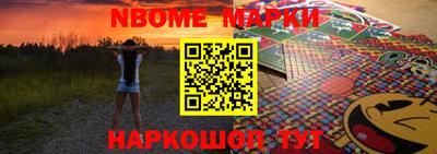 таблы Ипатово