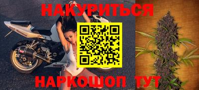 экстази Ирбит