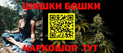 экстази Ирбит