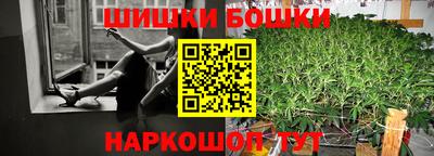 ГАЛЛЮЦИНОГЕННЫЕ ГРИБЫ Изобильный