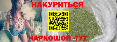 экстази Ирбит