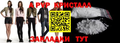 экстази Ирбит