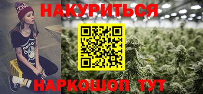 ГАЛЛЮЦИНОГЕННЫЕ ГРИБЫ Изобильный