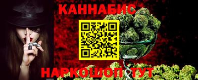 таблы Ипатово
