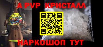 ГАЛЛЮЦИНОГЕННЫЕ ГРИБЫ Изобильный