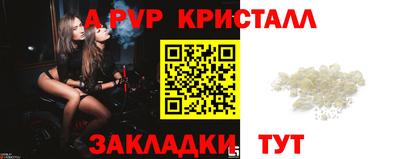 экстази Ирбит