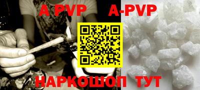 экстази Ирбит