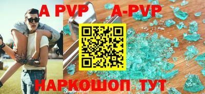 экстази Ирбит