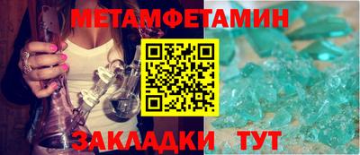 ГАЛЛЮЦИНОГЕННЫЕ ГРИБЫ Изобильный