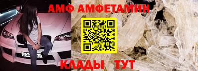 ГАЛЛЮЦИНОГЕННЫЕ ГРИБЫ Изобильный