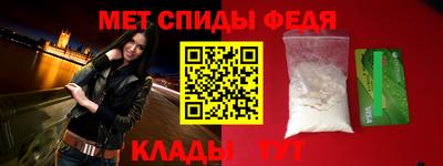 экстази Ирбит