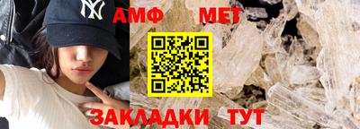 ГАЛЛЮЦИНОГЕННЫЕ ГРИБЫ Изобильный