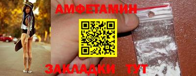ГАЛЛЮЦИНОГЕННЫЕ ГРИБЫ Изобильный