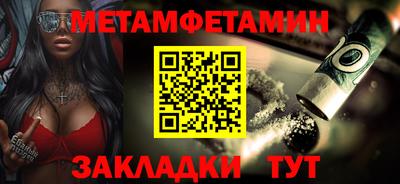 ГАЛЛЮЦИНОГЕННЫЕ ГРИБЫ Изобильный
