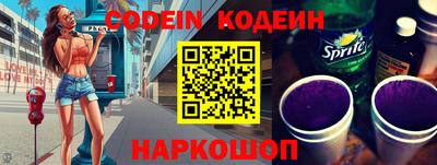 экстази Ирбит