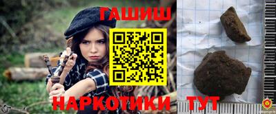 ГАЛЛЮЦИНОГЕННЫЕ ГРИБЫ Изобильный