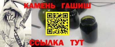 экстази Ирбит