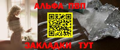 экстази Ирбит
