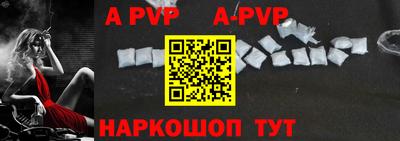 ГАЛЛЮЦИНОГЕННЫЕ ГРИБЫ Изобильный